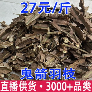 �������֦ ������֦�����l���l