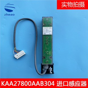 OTIS Otis Elevator Imported Car Top Sensor KAA27800AAB304 New