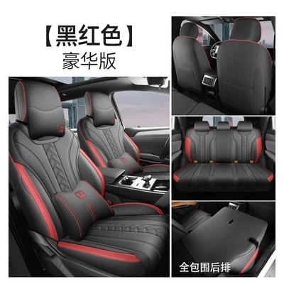 Modelə uyğun (Original) oturacaq örtükləri: Universal for All Seasons, Fully - black-and-red-luxury-version-2025-byd-song-ldmi-special-car
