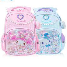 美乐蒂书包小学生儿童女护脊减负双肩包玉桂狗一到三年级卡通书包