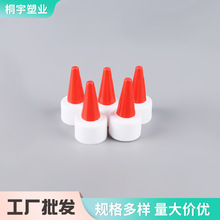 �S�ҹ���24/20/410�����yƷ���bƿ�����w ��ˮīˮƿ늰lˮ�w��