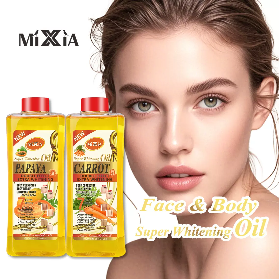 跨境爆款按摩油 红盖子姜黄木瓜按摩精油massage essential oil