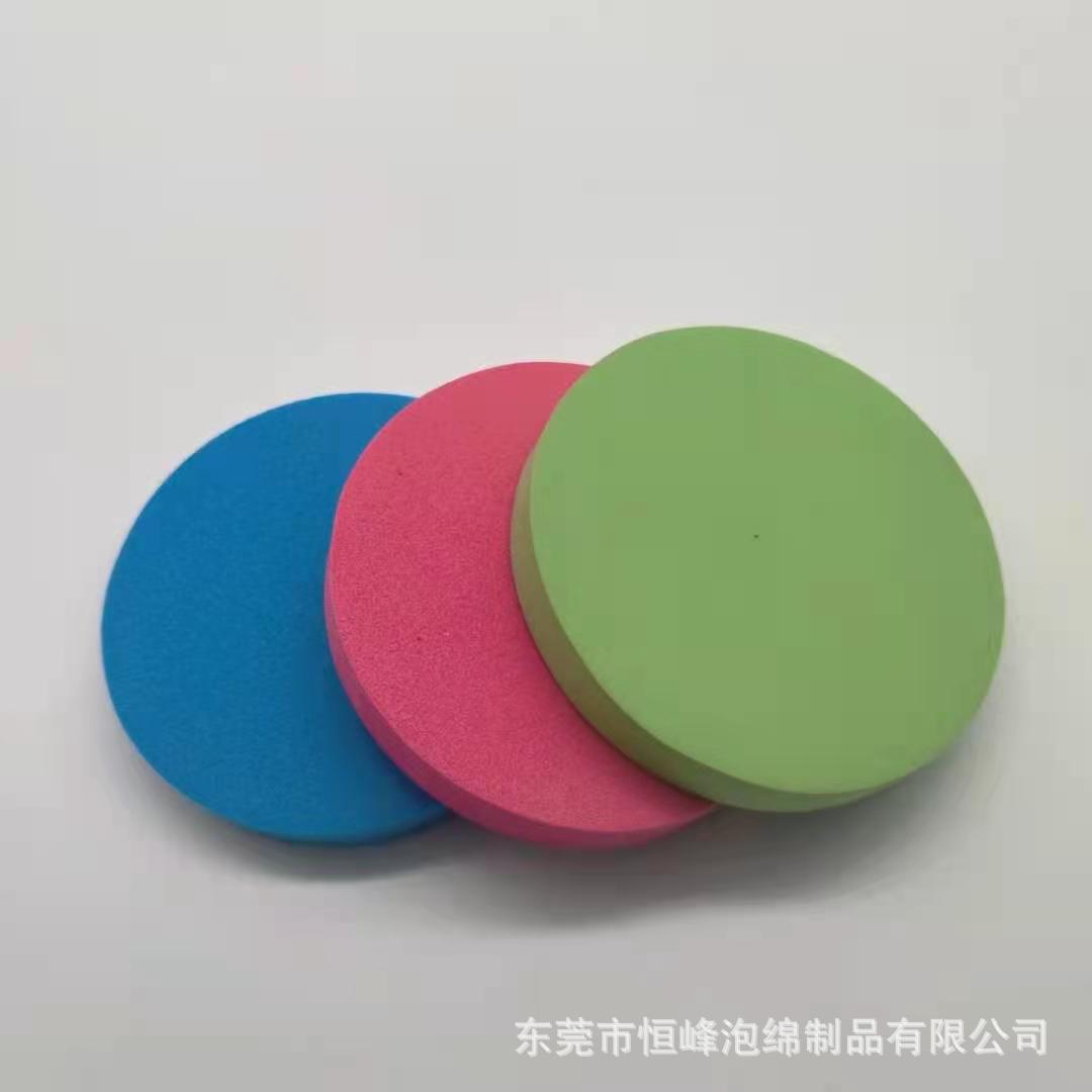 EVA泡绵一体彩色圆饼装饰 裁切方块泡绵垫片 一体线切割异型EVA