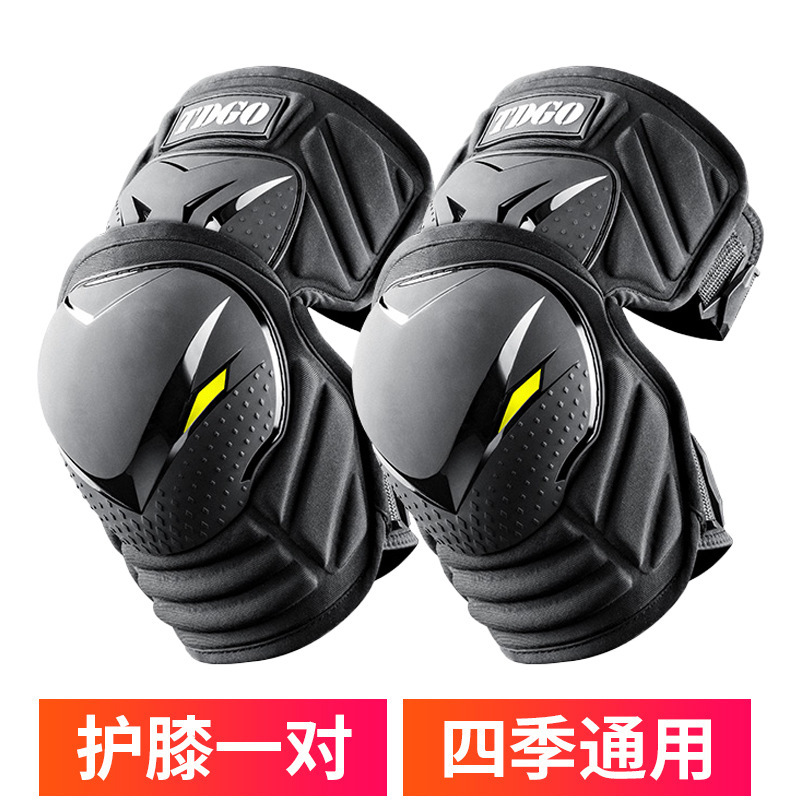 オートバイ膝パッド、ライディングオートバイ保護具、夏用防風保護具、スポーツ落下防止肘パッド、4点セット卸売|undefined