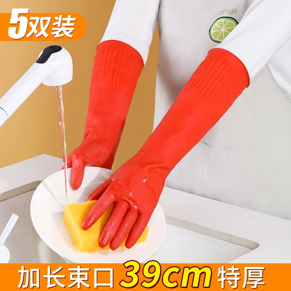 Long red gloves, 39cm