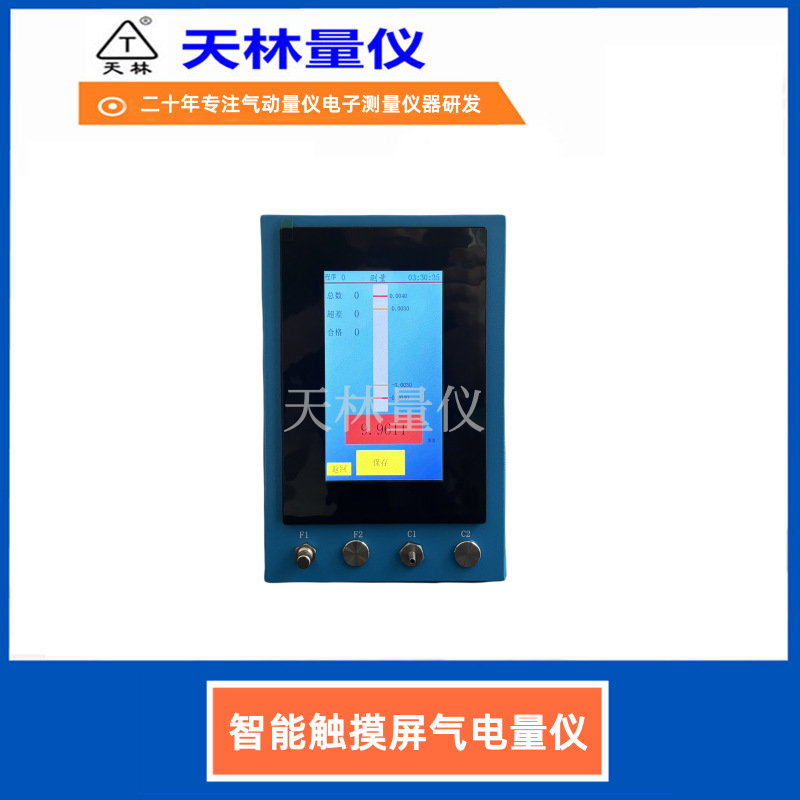 ���ܴ������������Ǹ߾��ȼ�ⴥ��ʽ�������Ǿ������칤ҵ�Զ���