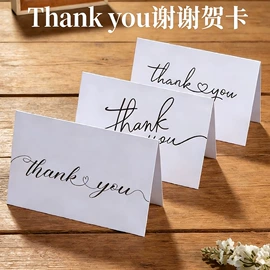 信纸、信封;纸袋;礼品卡