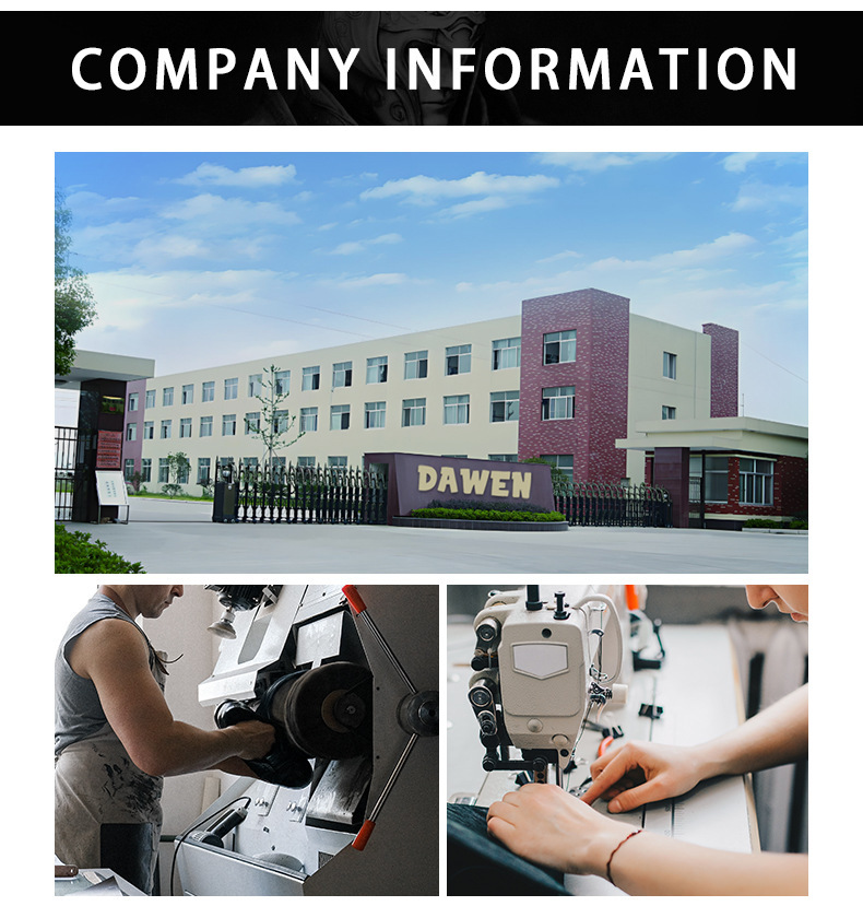 详情插入公司信息_01