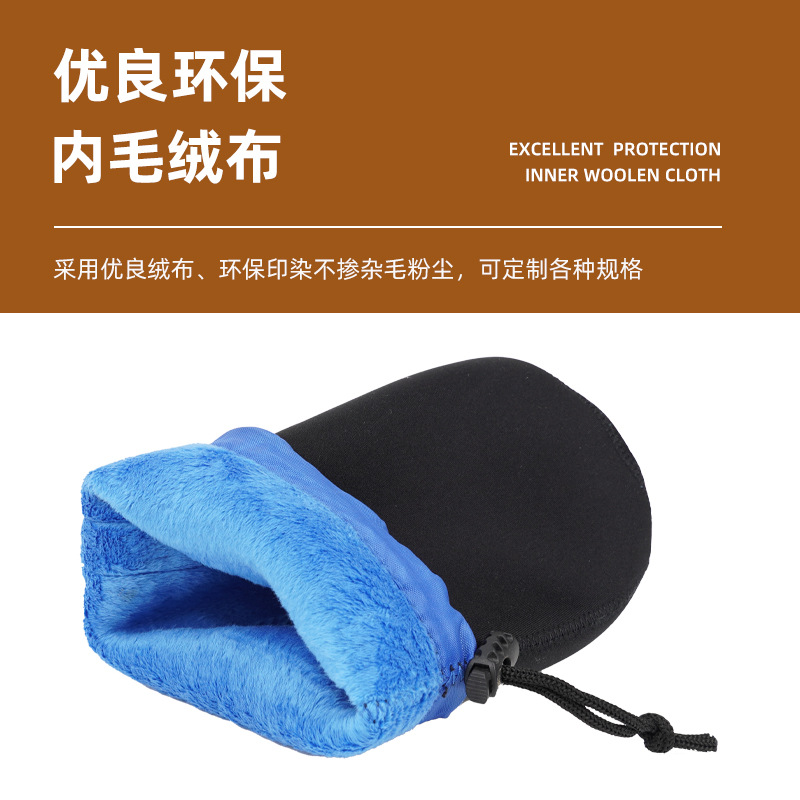 (2개) 공장 공급 카메라 렌즈 저장 가방 편리한 기모 높은 탄성 두꺼운 보호 렌즈 카메라 가방