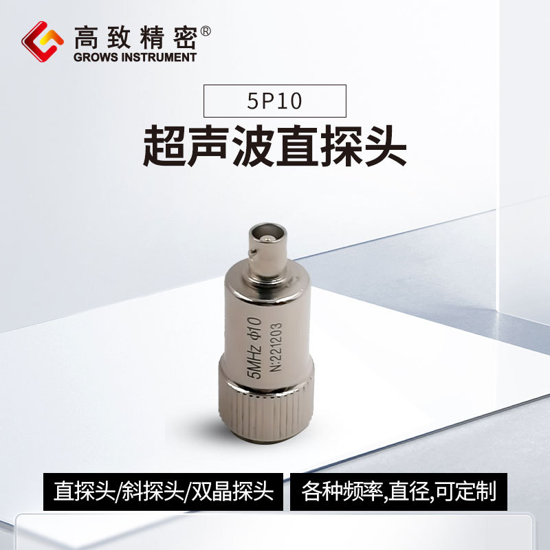 ���¾��� ������б̽ͷ �Შб̽ͷ Kֵ������̽ͷ