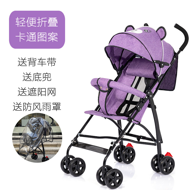 Venta al por mayor de dibujos animados bebé cochecito bebé paraguas coche ligero plegable amortiguador freno niño BB bebé caminando gadget