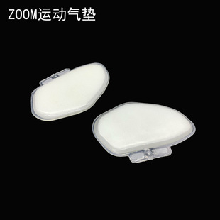 �S�����lTPU�\�Ӝp��ǰ�Ɖ|��| ���������w�S���ZOOM�\��ǰ�Ɖ|