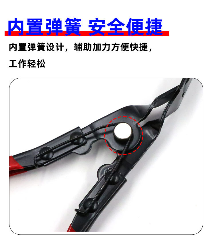 Car Audio Disassembly Tools, Car Wiring Pry Bar, Interior Removal, Dash Cam Installation, Pry Bar, Prying Tool