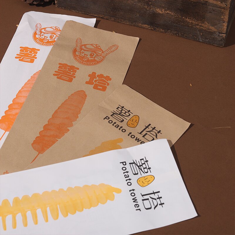 薯塔牛皮纸袋淋膜防油袋一次性加长包装袋旋风打包袋白纸 .