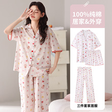 �ļ�˯��Ů�󿗼��޶����ѝ�Lѝ�����׷��I�_���Ŀ�ȫ�޼Ҿӷ�