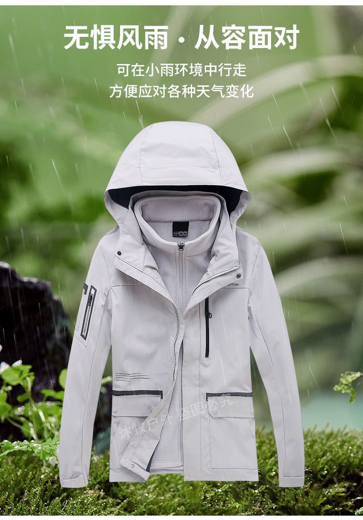 f0c47ab3-b2ab-4706-884d-e8db2cdbc5ea.jpe