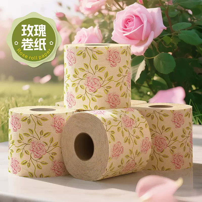 跨境玫瑰印花卷纸厂家批发印刷厕纸本色竹浆纸创意个性彩色纸巾