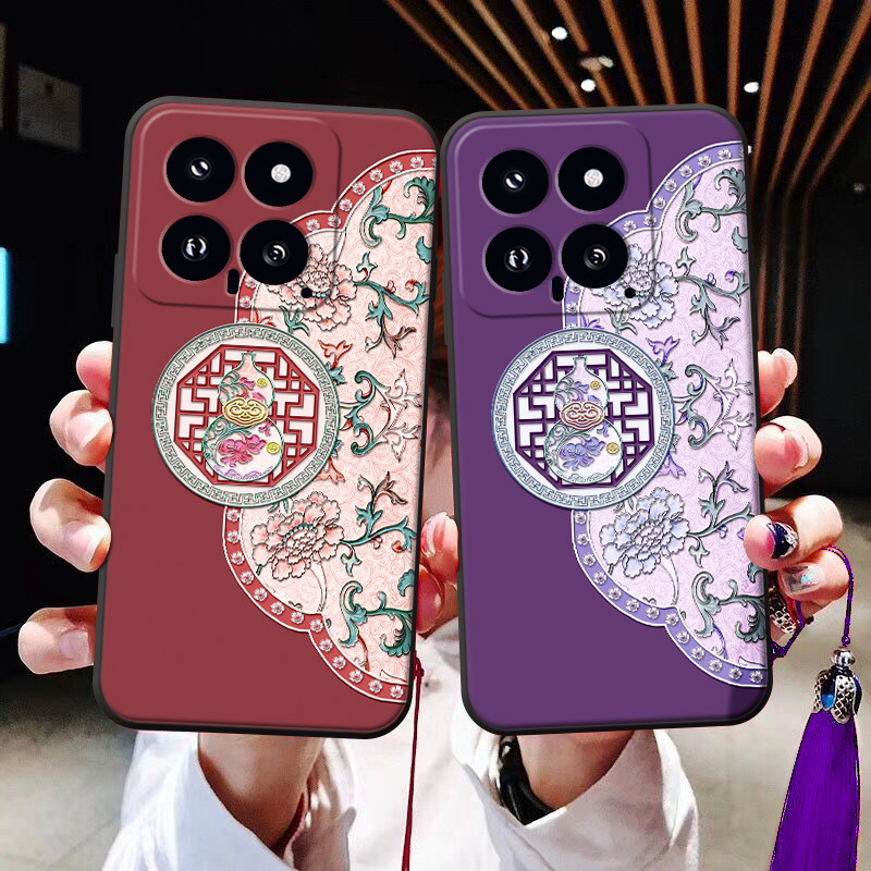 Half-Flower Gourd Purple Is Suitable for Xiaomi 14 Phone Case, Xiaomi 14 Pro Phone Case, Xiaomi 14 Ultra Matte Floating