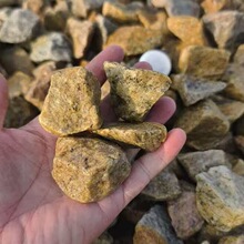 黄石子黄锈石园林造景庭院装饰用黄金麻石子铺路柏坡黄石子