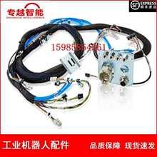 �F؛ ABB�C���� 3HAC032095-001 ���w�� �h�r