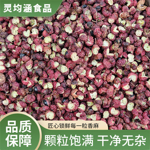 ֦ɽ�t�Ĵ�һ���hԴ�����w�� ���������偵��{ζ�����l���w��