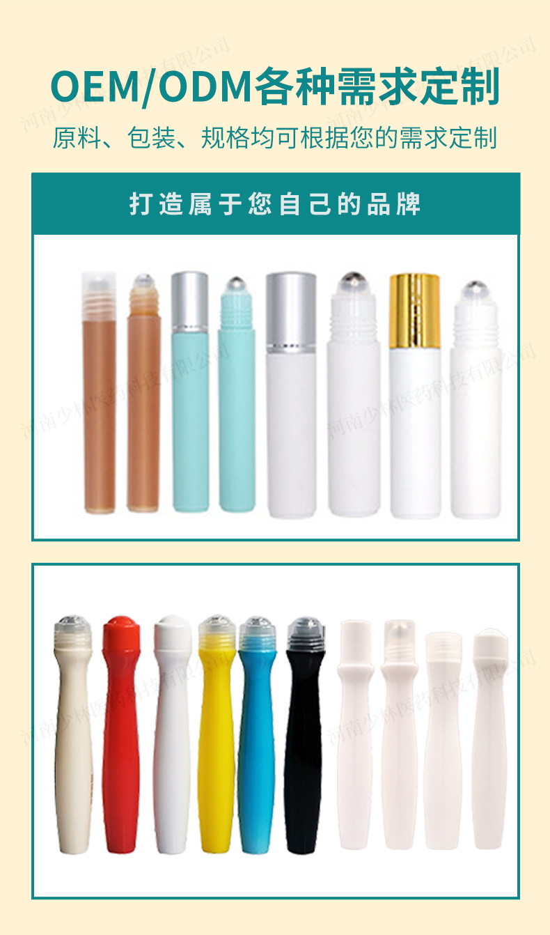 Eye Care Herbal Balm Roller Ball Mingmu Gao for Eye Fatigue and Dryness 15g in use
