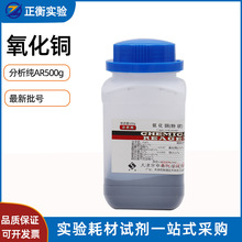 �����~ ���Wԇ��CUO AR500g �����������~�ی����Ʒ����ԭ��