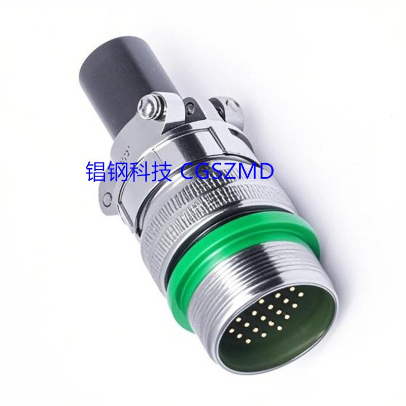 5015 Circular connector 3108A /3106/3102E 20-15