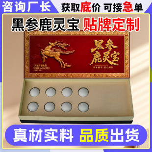 �څ�¹�`������ ���b�S������ʿ��oem�N�� ���S�p��¹������ӹ�