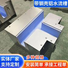 ���ƹ��I䓚��Xˮ���� ���ط�©��ճ�X 늽��X�S������ۏS��ֱ��