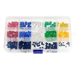 300PCS�������ñ ��·ñ2.54MM/2.0MM/1.27MM�g���_���]�����b��