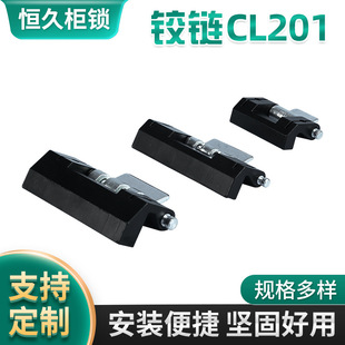 �a�� CL201ȫ�\�Ͻ��q朹��I�q����D������q朿�����늙����q�