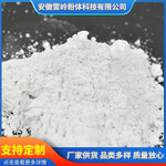 工业级轻质碳酸钙粉  涂料填充改性碳酸钙粉油漆塑料用碳酸钙
