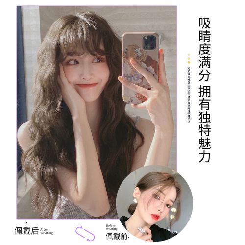 Starway wig for women with black brown long hair, wool curls, natural long curly hair, big waves, simulated corn perm, full headgear style