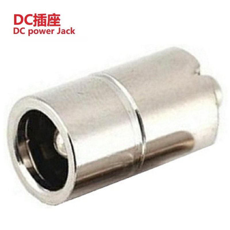 电器充电DC母座5520  大电流电源DC插座  电源大电流DC母座5525