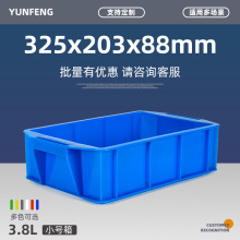 С̖IDLμӺӲ̨탦ռ{