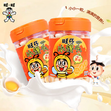 ���� ����С�z�^125g*2�� ���e��ʳ�����С�Խ����I�B�