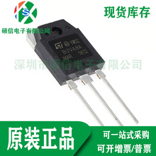 ȫ��ԭװ BUV48A BJT˫�����;����NPN 450V 15A TO247-3