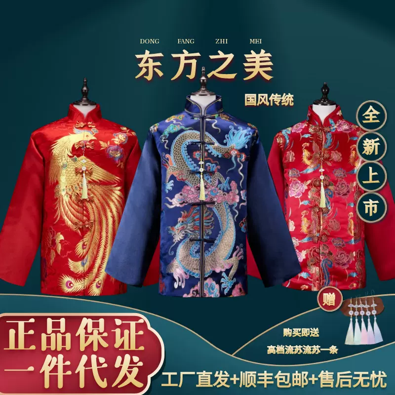 寿衣殡葬用品厂家送老衣真丝云锦各种面料男女全款寿衣七件套寿衣