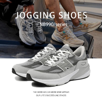 Spring and Autumn New Balance Cool Running 990V6 Dad Shoes Summer Mesh Breathable Sports Shoes Fashionable N-Line Shoes Retro Running Shoes