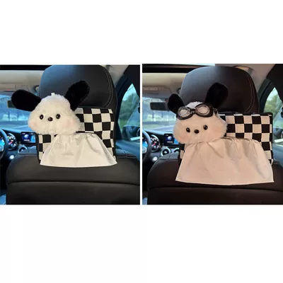 Box, Car Tissue Holder, Car: Car tissue box/set - pacha-dog-head-glasses-pacha-dog-head