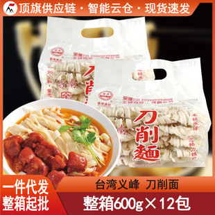 ̨���M���x��A�x������600g�Օ��ֹ������l�P�R�����������ʳ