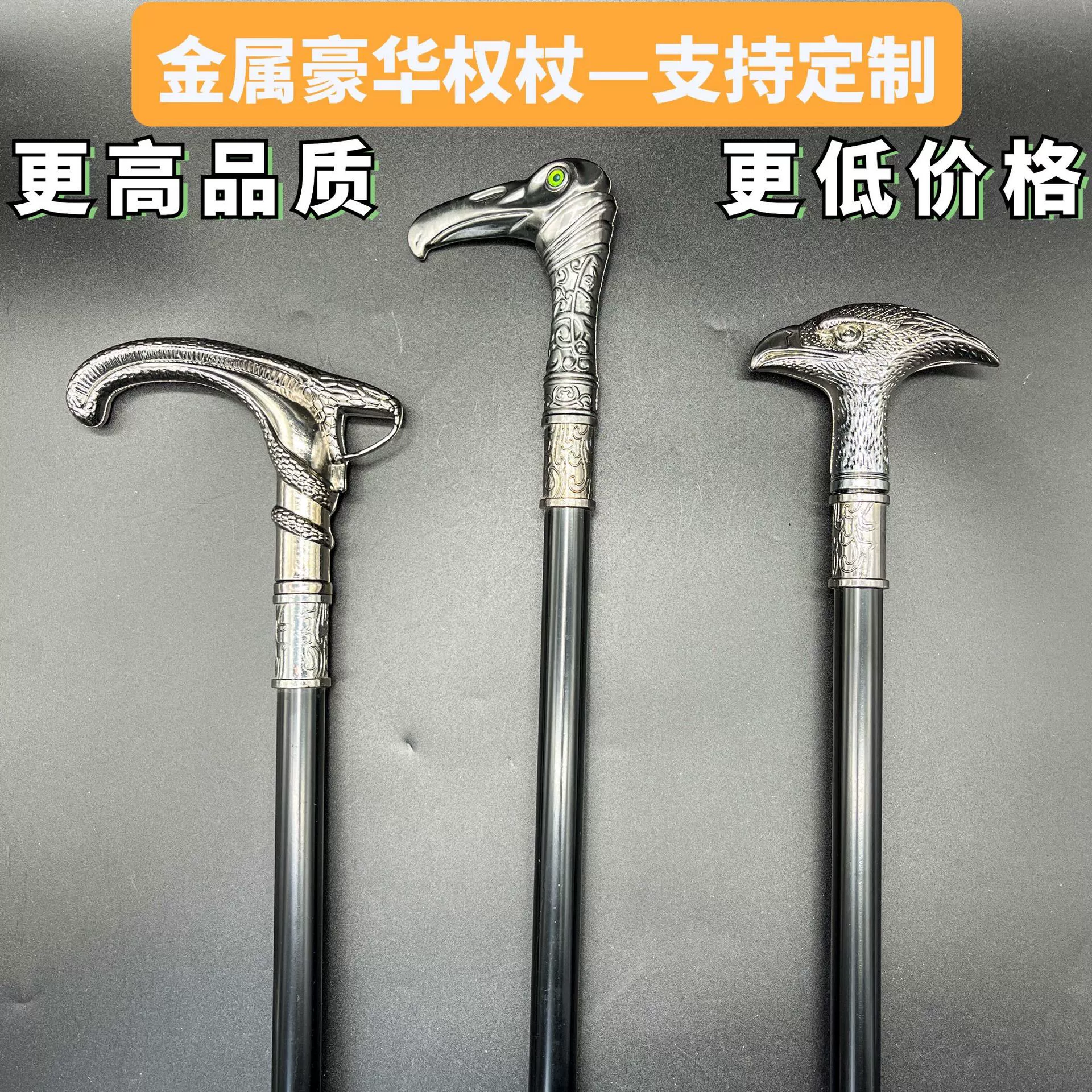 Трансграничная Роскошная серо-металлическая трость Assassin's Creed Xiongxiong с мечом Реквизит для Хэллоуина Британская Нескользящая трость для пожилых людей
