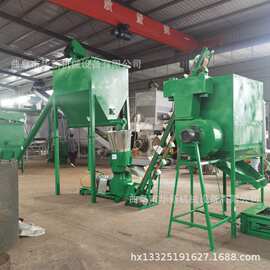 Complete Animal Feed Pellet Production Line Poultry Cattle