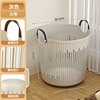 Dirty clothes basket gray large