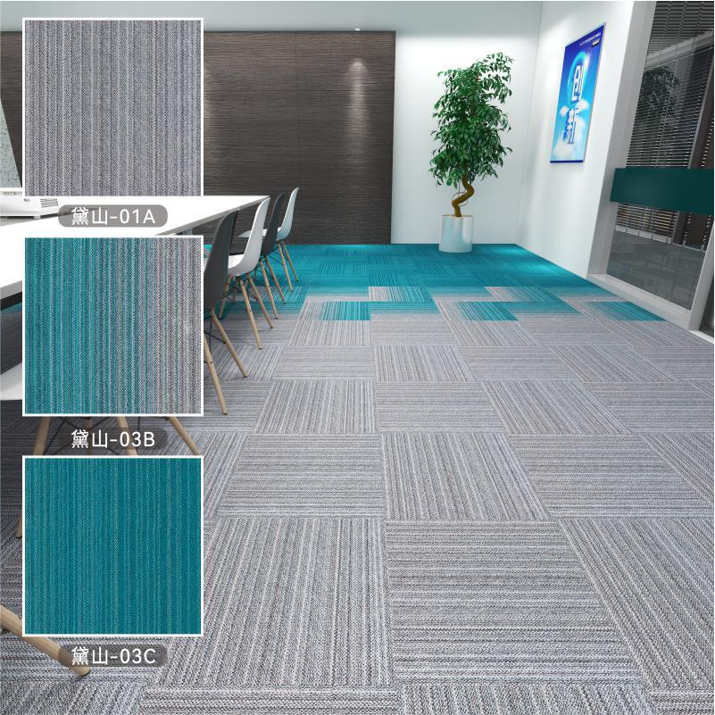 Alfombra de oficina engrosada empalme resistente al desgaste antideslizante almohadilla de absorción de acústico comercial recortable cuadrada simple alfombra de suelo moderna