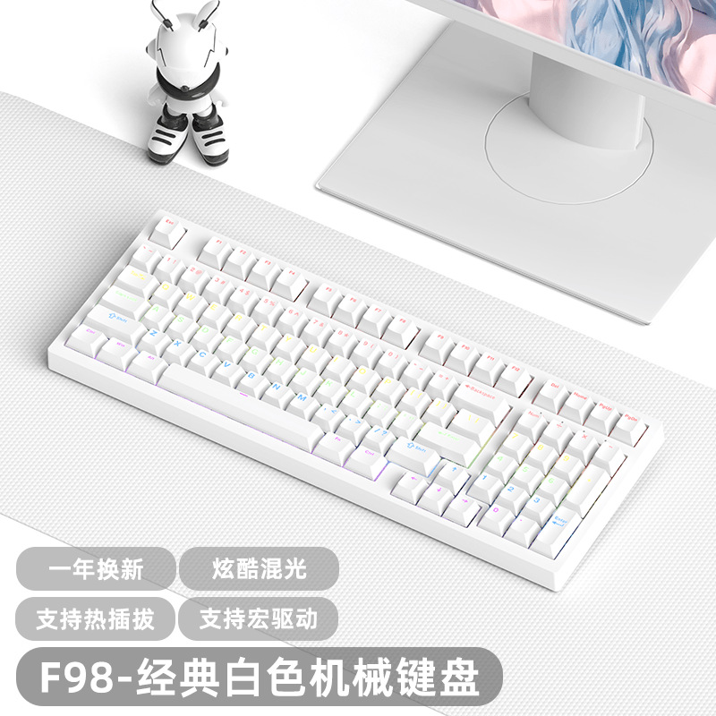 F98-white positive engraving-wired mixed light-brown shaft