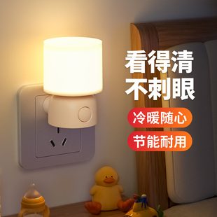 ��ǧ�����zģ�� ��ͨ���б�������܇�����޹ʯ���[��ģ��diy