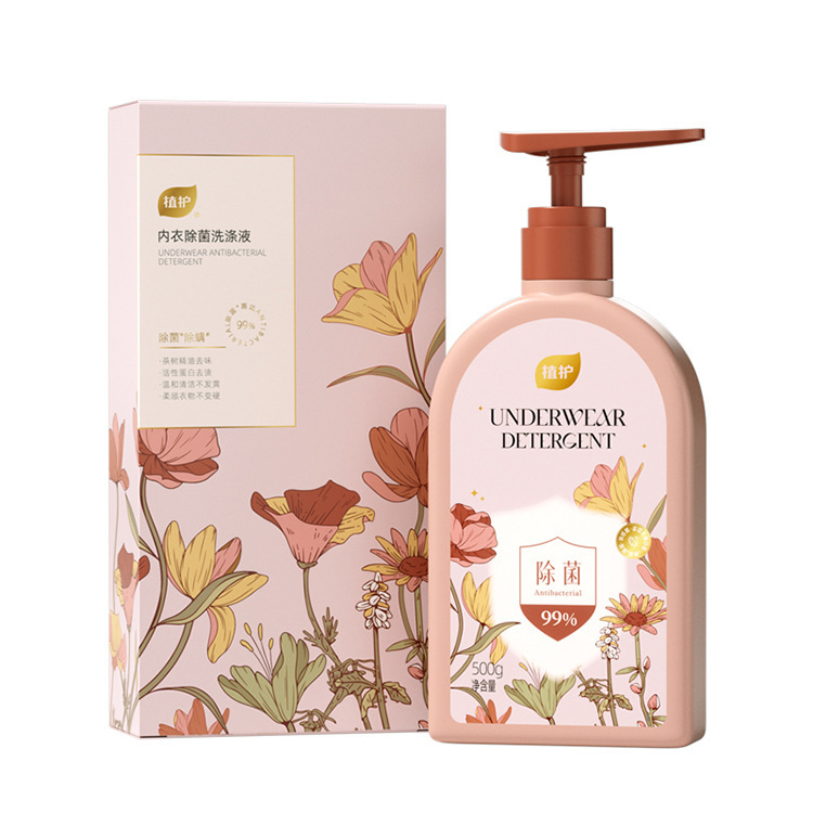 Botella de lavandería de ropa interior de protección vegetal, detergente de ropa interior de perfume doméstico para mujeres, detergente de lavandería para descontaminar la sangre