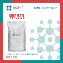 \ ԭ Xʮˮ 7784-24-9 ַ֧b